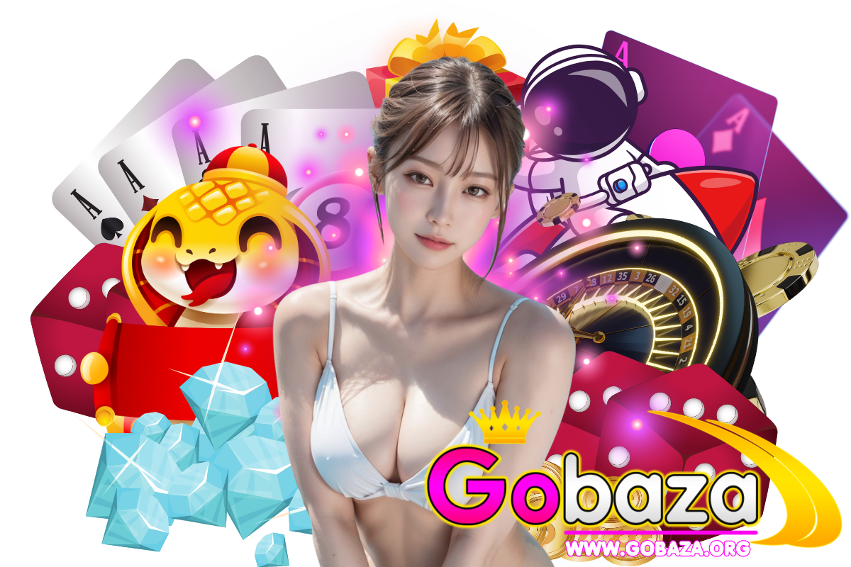 gobaza แจกเครดิตฟรี